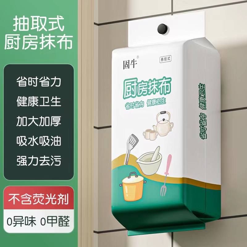 东方固定登车桥