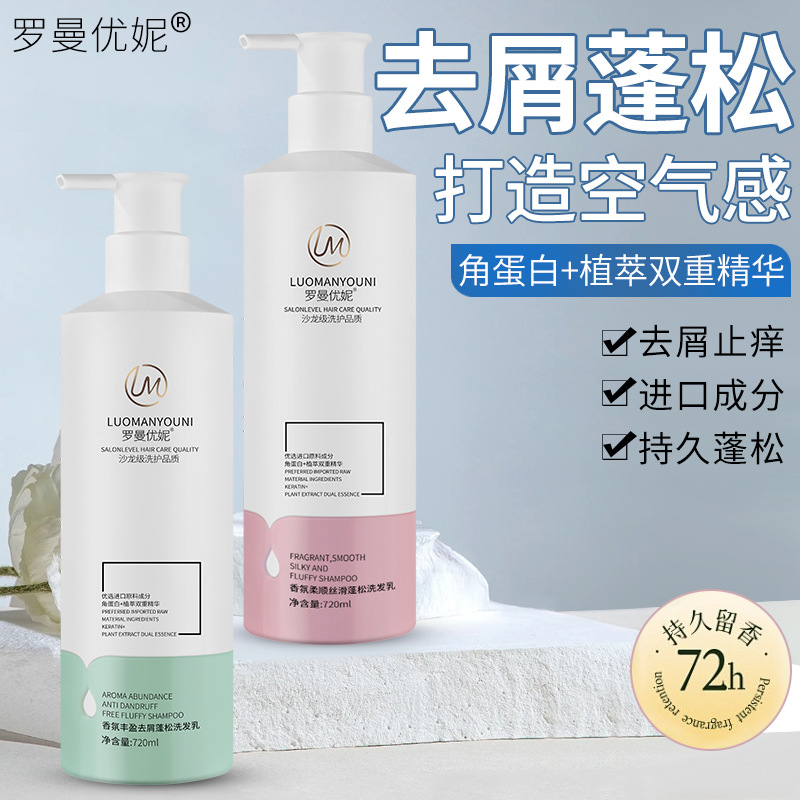 金辉电动升降平台