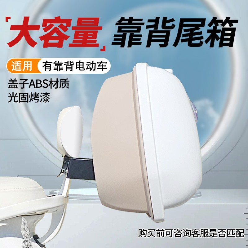 CAREACR-3561遥控器